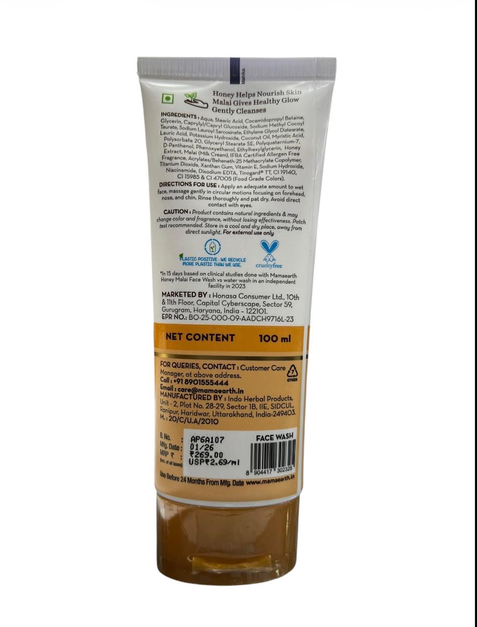 Mamaearth Honey Malai Face Wash