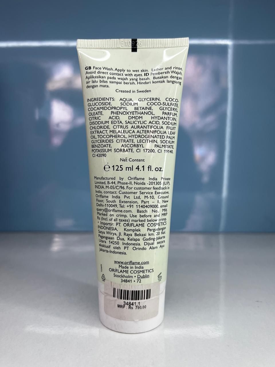 Oriflame Love Nature Gel Wash