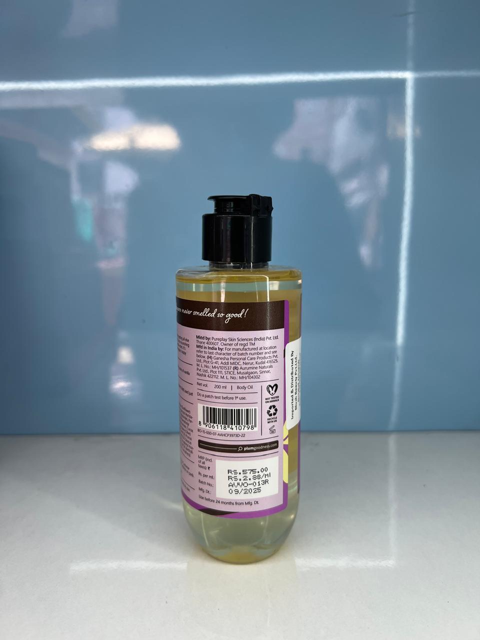Plum Body Oil