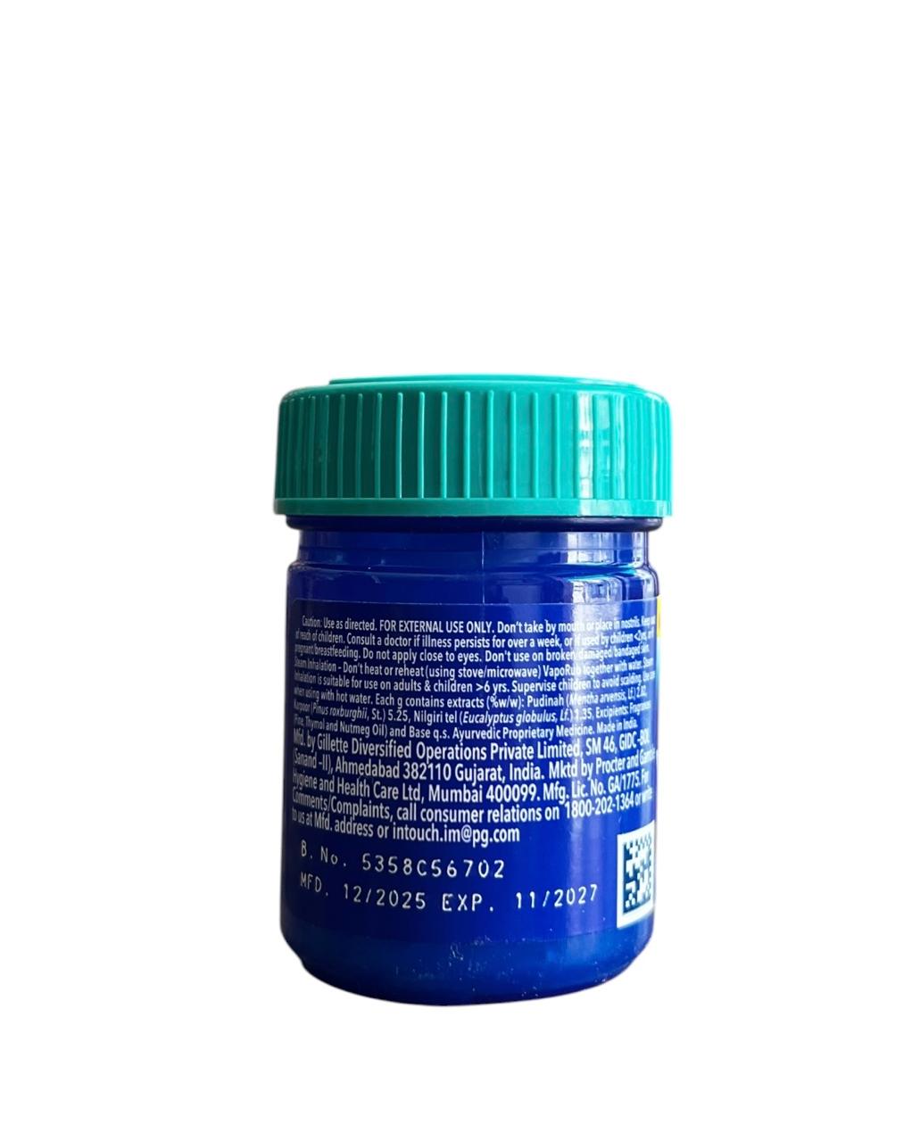 Vicks VapoRub Jar