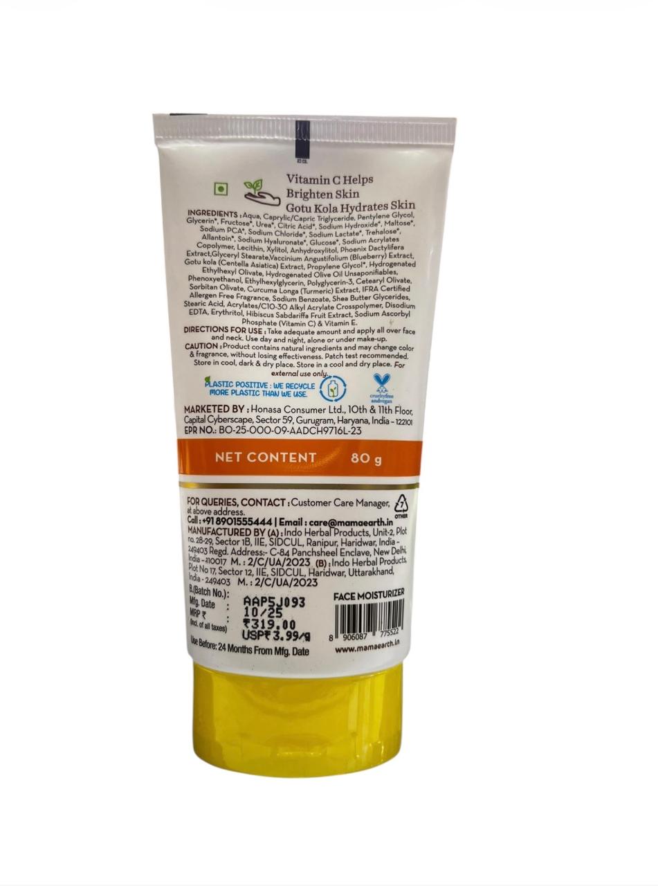 Mamaearth Vitamin C Oil-Free Face Moisturizer