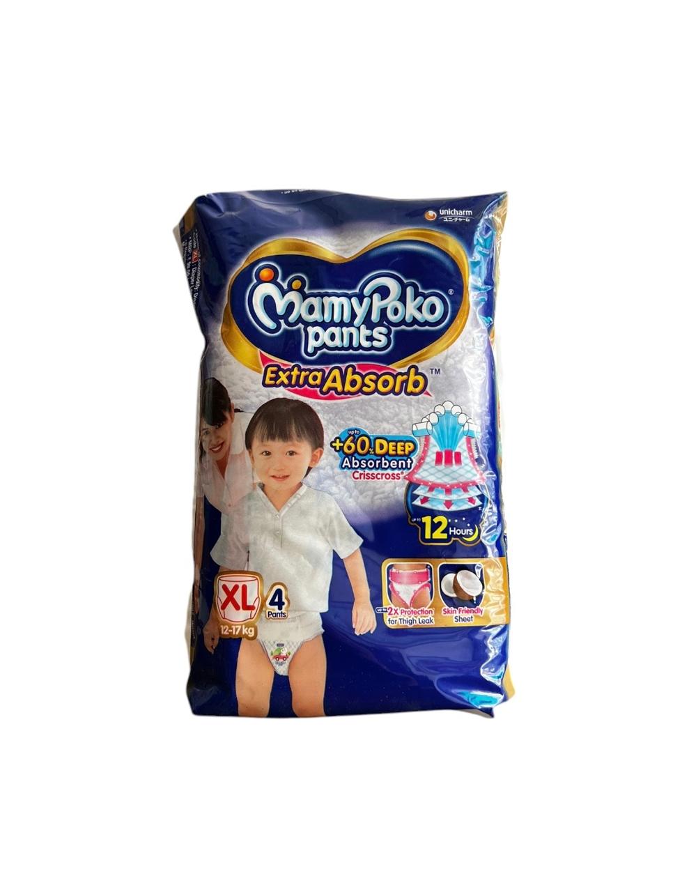 Mamy Poko Pants (4 Pants)
