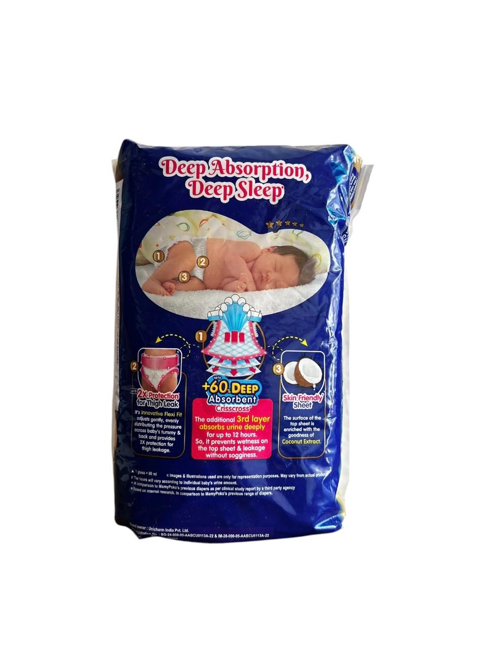 Mamy Poko Pants (4 Pants)