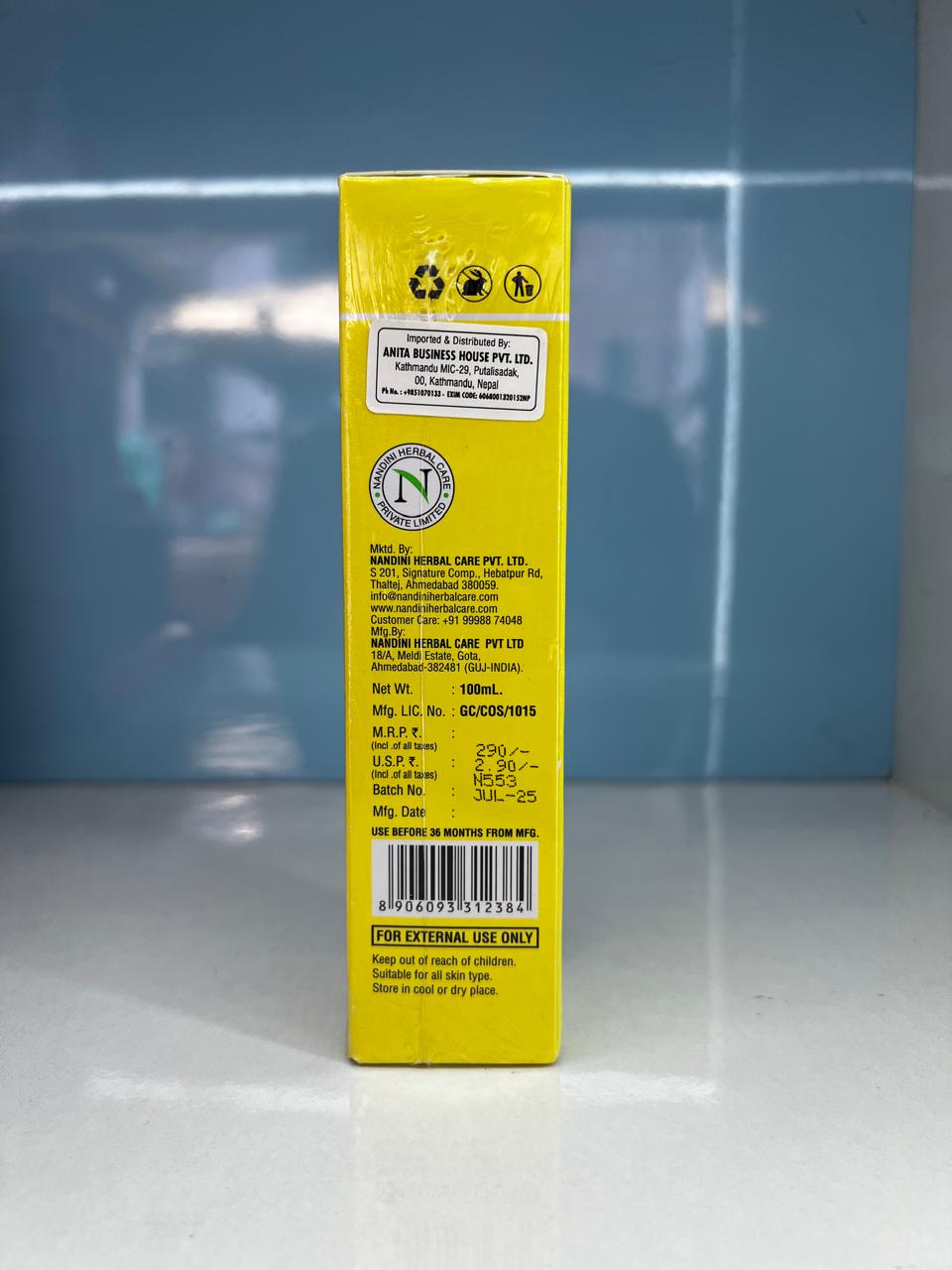 N+ Vitamin C Toner