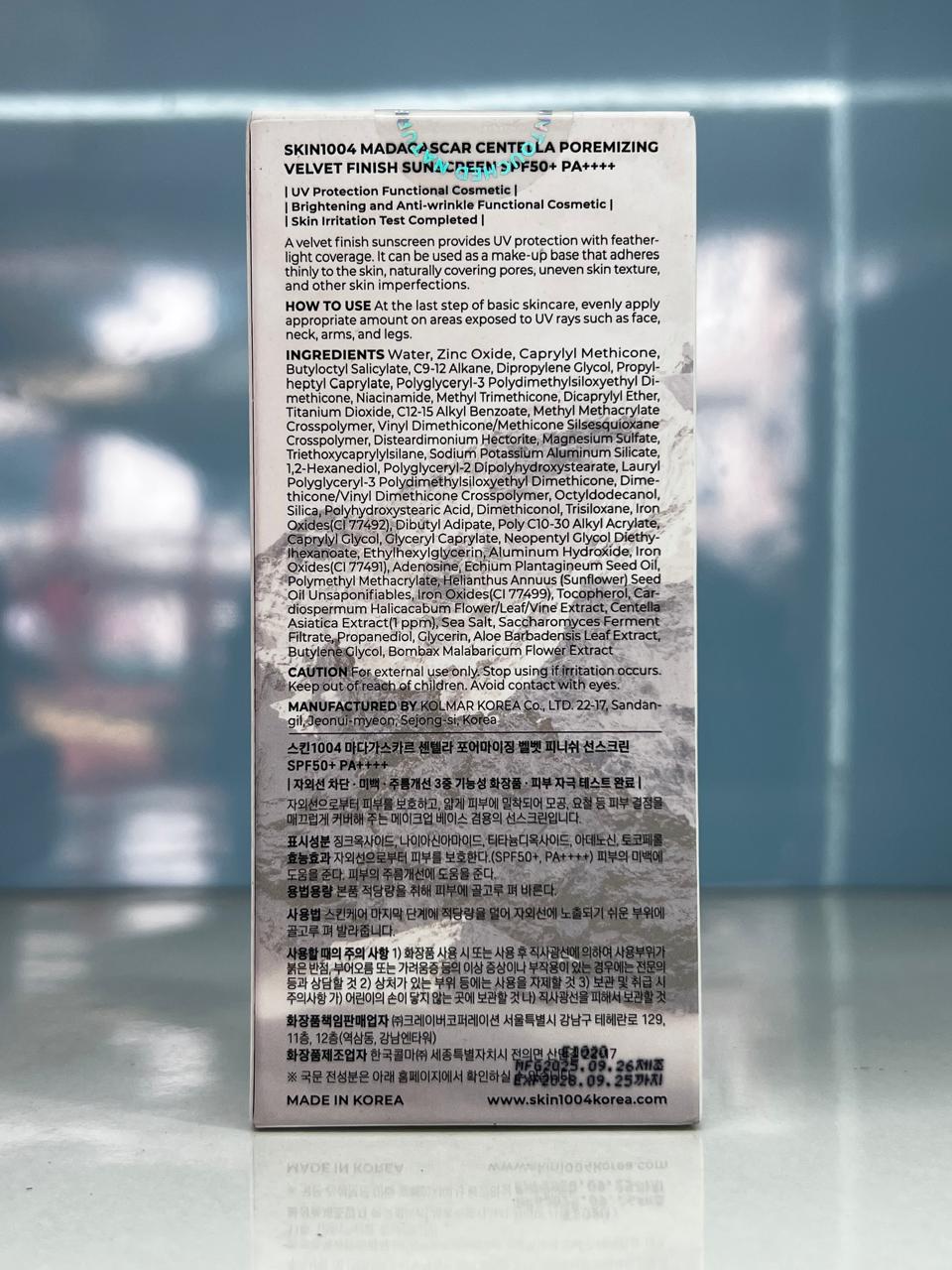 Centella Pore Minimizing Velvet Finish Sunscreen SPF50+