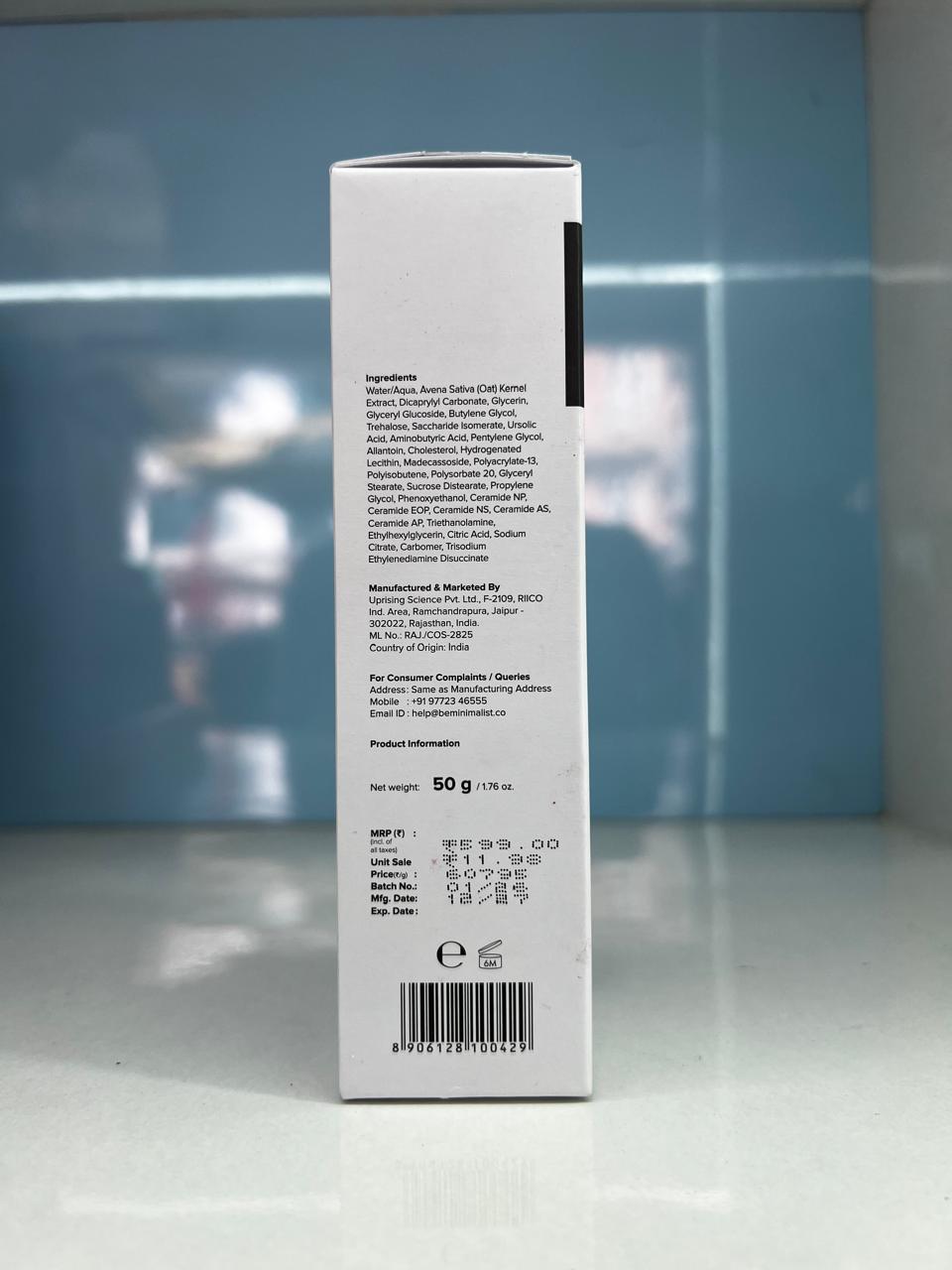Minimalist Ceramide Moisturizer