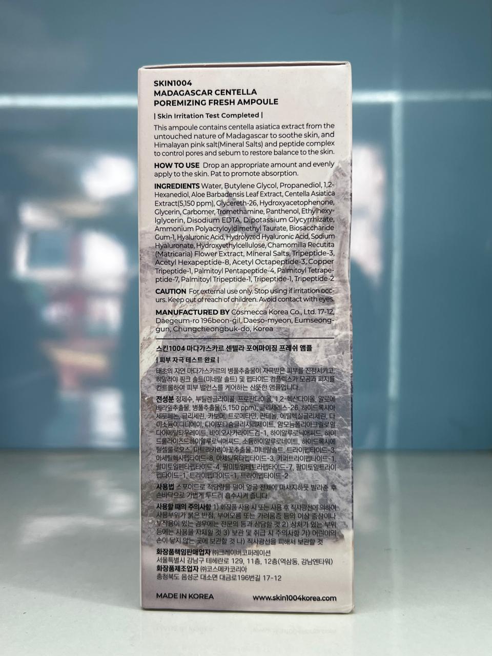 Centella Pore Minimizing Fresh Ampoule
