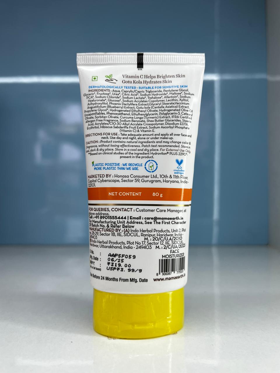 Mamaearth Vitamin C Oil-Free Moisturizer