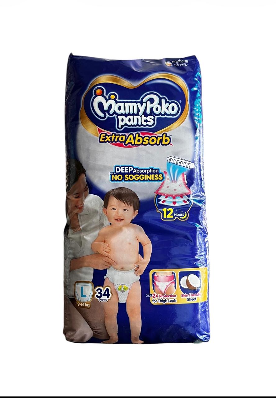 Mamy Poko Pants (34 Pants)