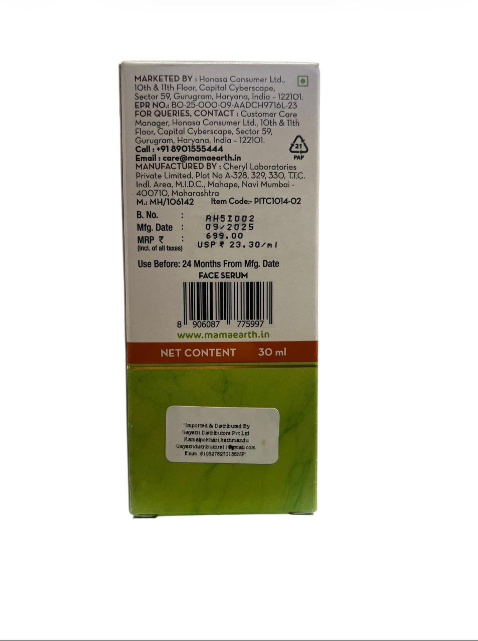 Mamaearth 10% Vitamin C Essence Serum