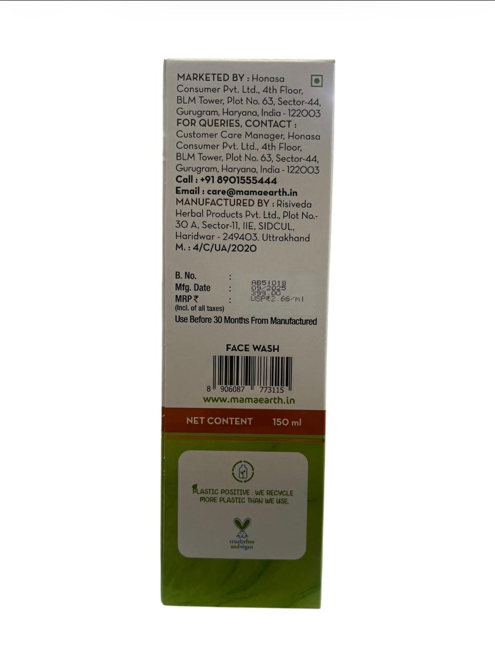 Mamaearth Vitamin C Foaming Face Wash
