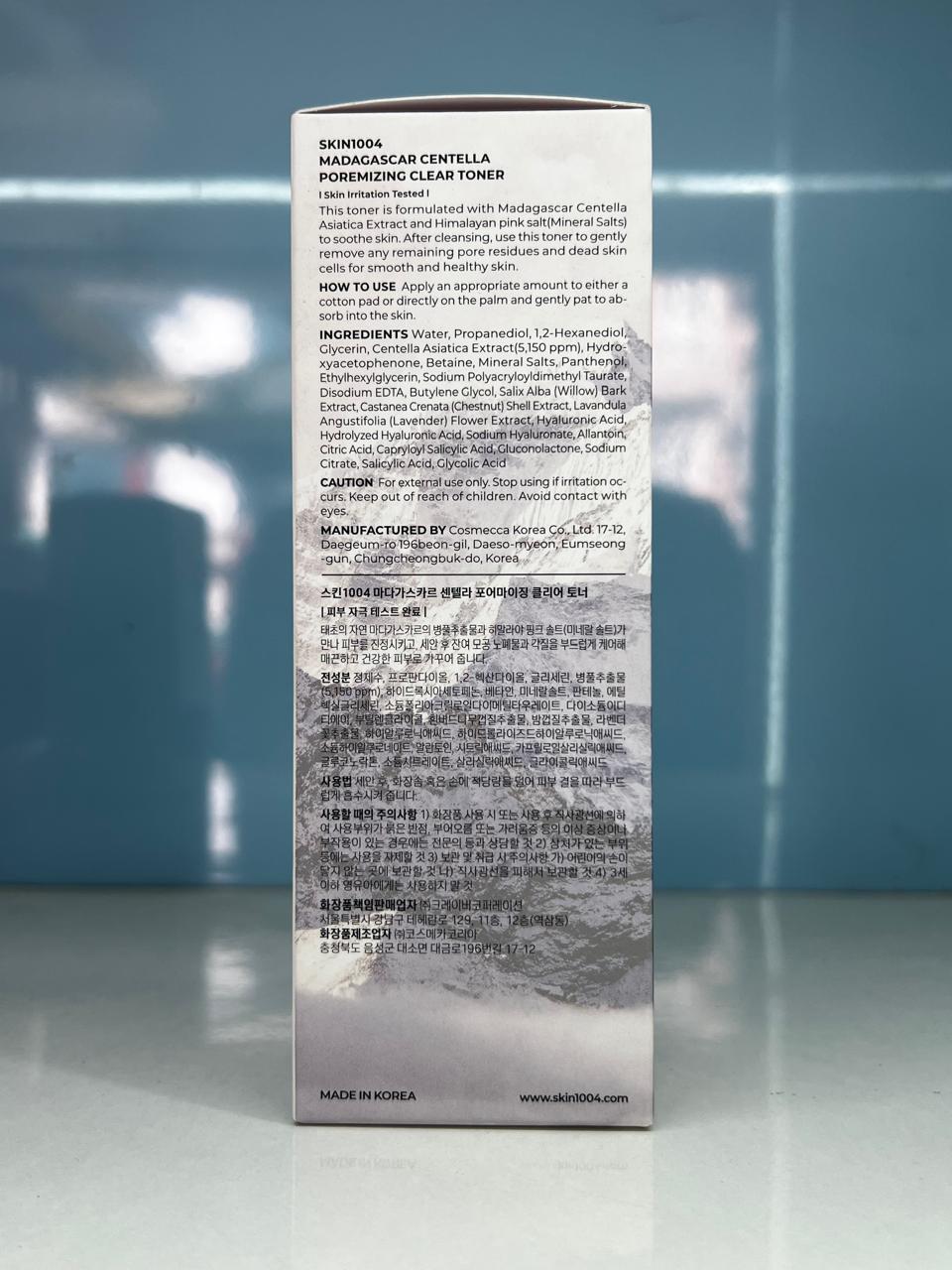 Centella Pore Minimizing Clear Toner