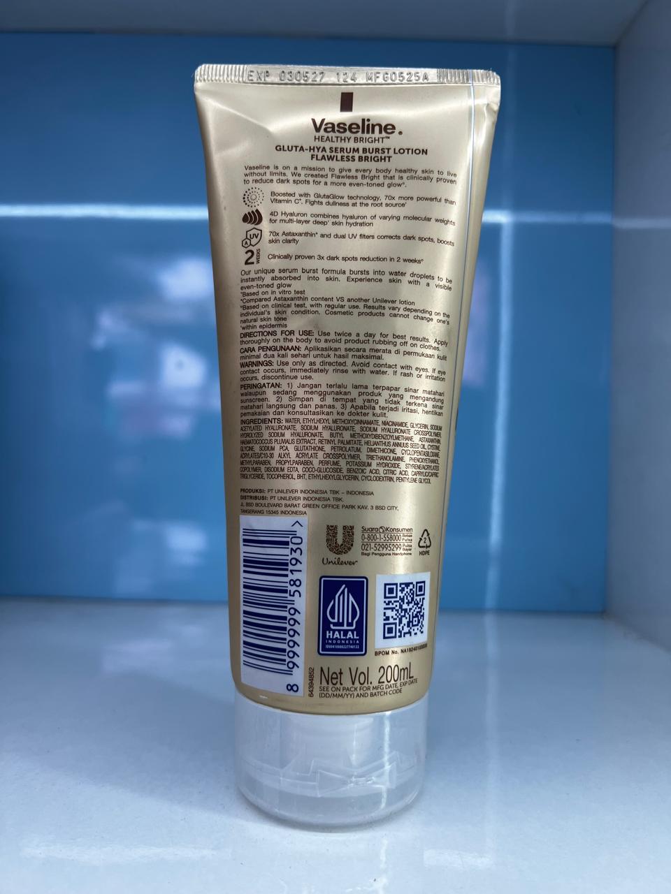 Vaseline Healthy Bright Gluta-Hya Serum Burst Lotion Flawless Brightness