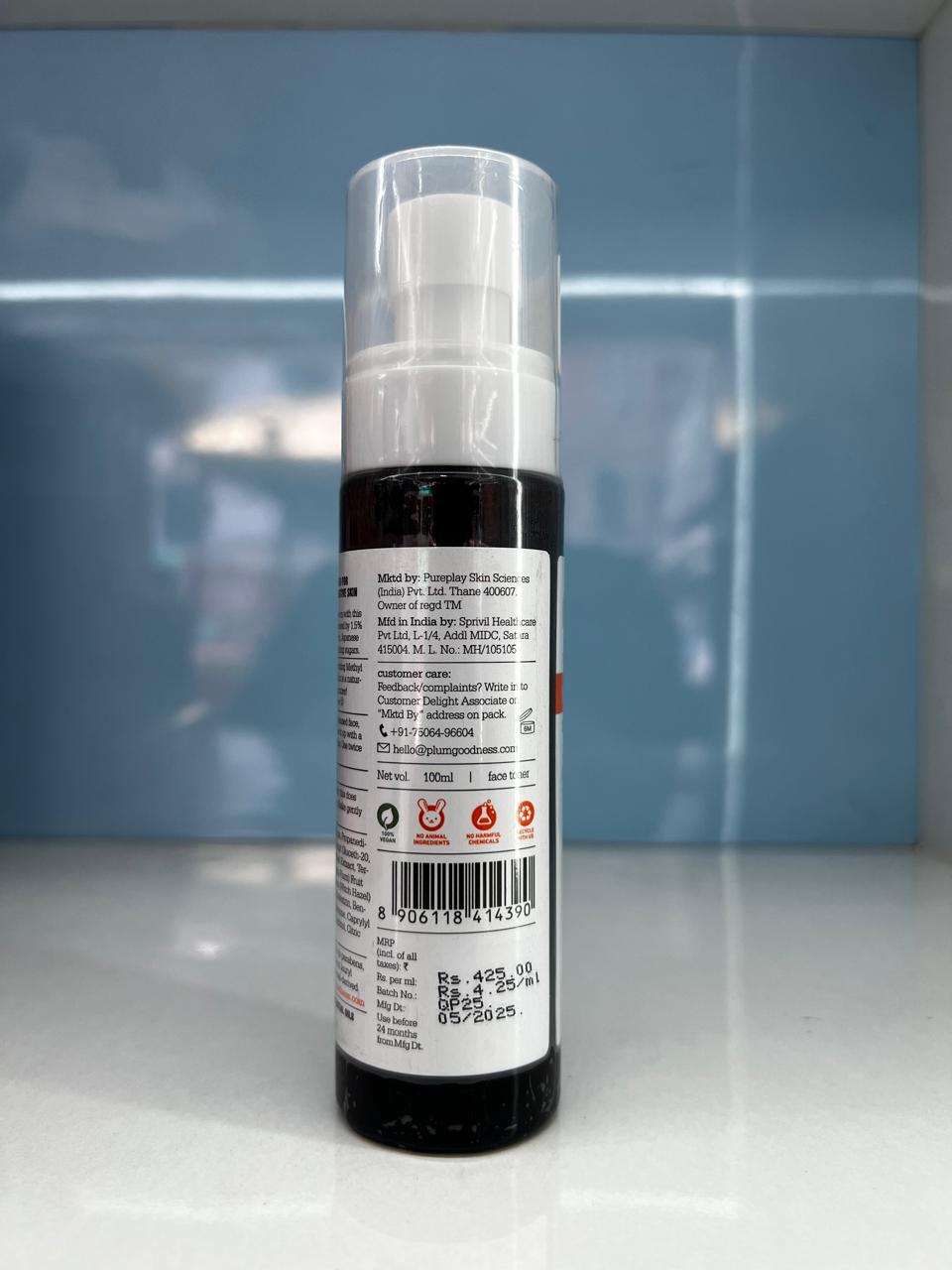 Plum Vitamin C Toner