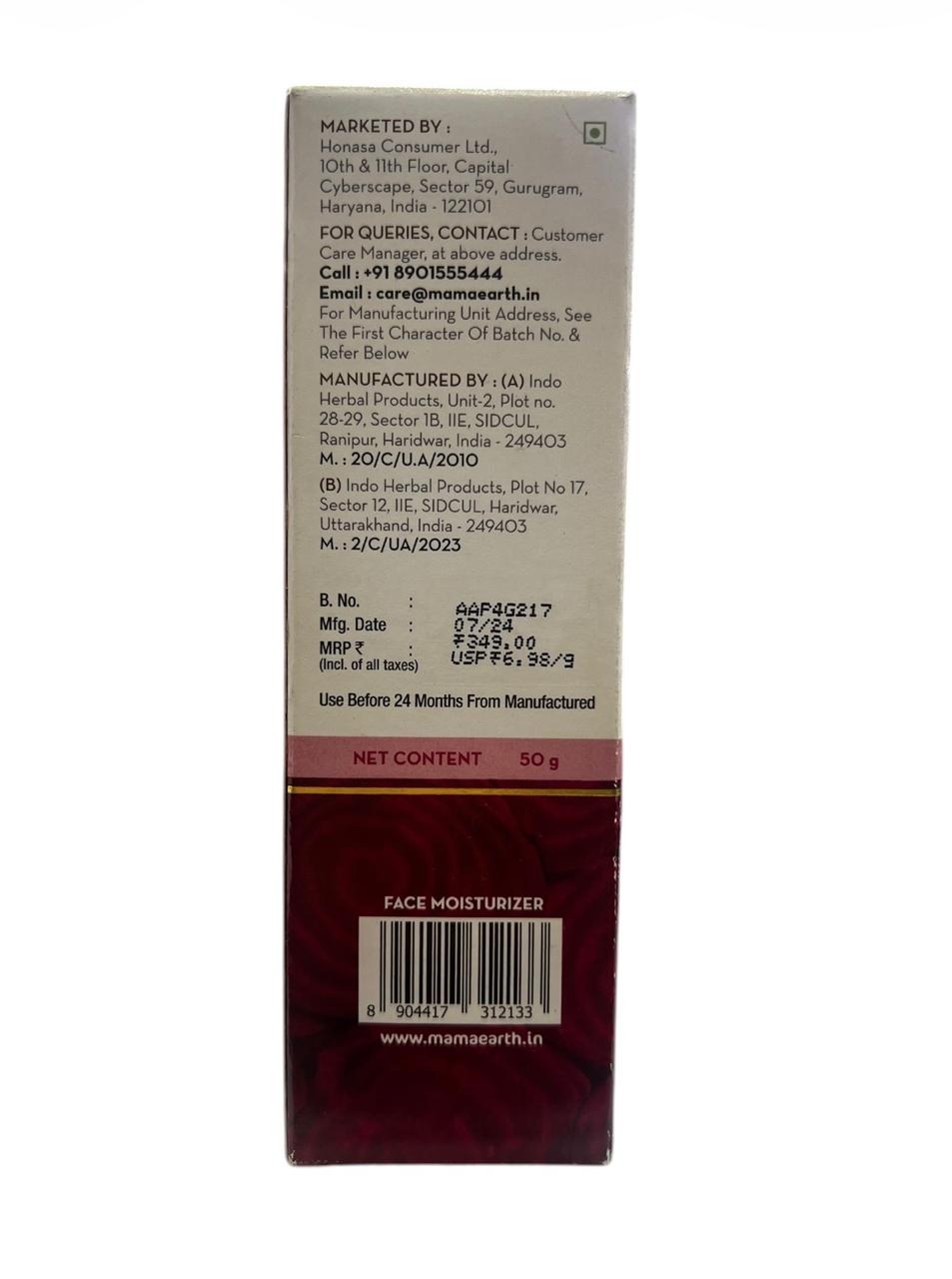 Mamaearth Beetroot Hydraful Moisturizer